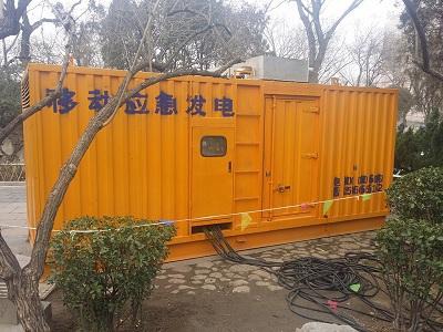 龙湾柴油发电机维修保养工作要做哪些